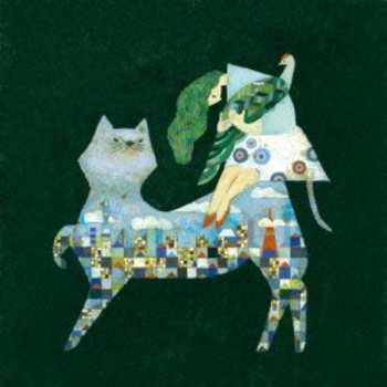 Album Ai Iwasaki: Tokyo Life