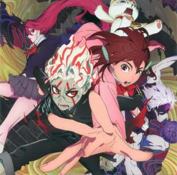 CD/Blu-ray Aina The End: 革命道中