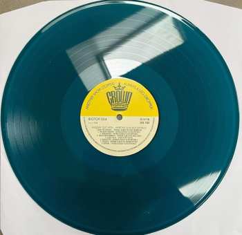 LP Sir Bald Diddley: Wiggin' Out CLR