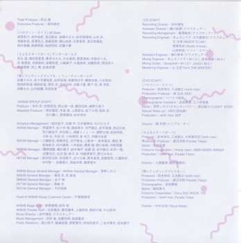 CD/DVD AKB48: Halloween Night