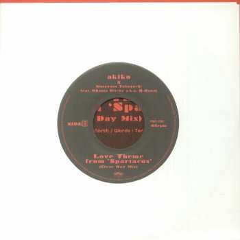 SP Akiko: Funkin' For Jamaica