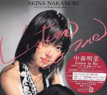 2CD/DVD/Box Set Akina Nakamori: Listen To Me - 1991.7.27~28 Makuhari Messe Live - (2021 30th Anniversary Remaster) DLX
