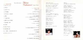 2CD Akina Nakamori: Recollection