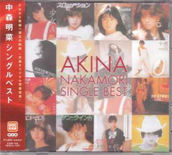 Album Akina Nakamori: Akina Nakamori Single Best