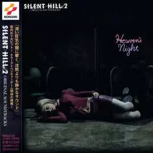 Silent Hill 2 (Original Soundtracks)