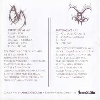 CD Septuagint: Sphinx: The Great Enigma Of Times