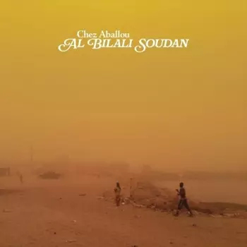 Al Bilali Soudan: Chez Aballou