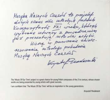 CD Ewa Fabiańska-Jelińska: Muzyka Naszych Czasów 2017 - Edycja I = Music Of Our Time 2017 - 1st Edition