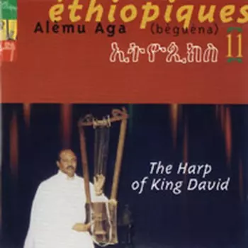 Bägänna Of Ethiopia, The Harp Of King David