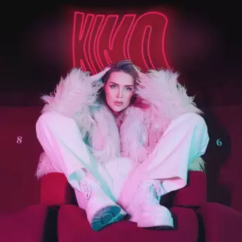 Alexa Feser: Kino