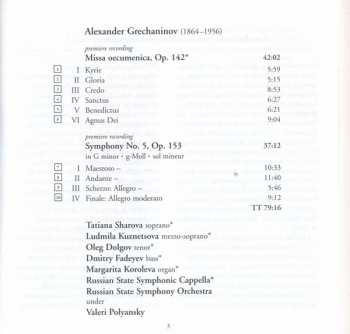 CD Russian State Symphony Orchestra: Symphony No. 5 · Missa Oecumenica