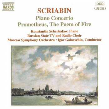 Album نيسم جلال: Piano Concerto • Prometheus • Preludes