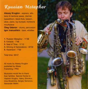 CD Алексей Круглов: Russian Metaphor