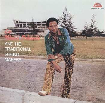 5LP/Box Set Waziri Oshomah: Vol. 1-5 (1978-1984) LTD