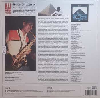 LP Ali Hassan Kuban: From Nubia To Cairo