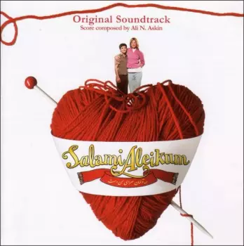Salami Aleikum (Original Soundtrack)