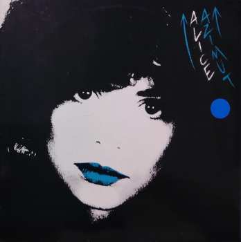 LP Alice: Azimut