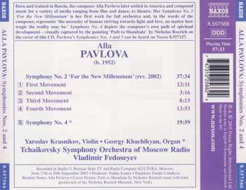 CD نيسم جلال: Symphonies Nos. 2 & 4