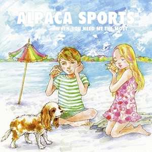 EP Alpaca Sports: When You Need Me The Most CLR | LTD | NUM