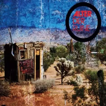 There's Always One More Son Of A Bitch