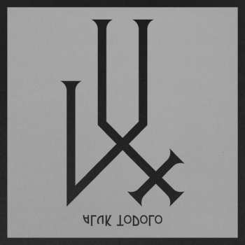 CD Aluk Todolo: Lux