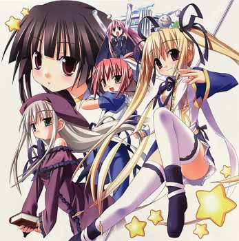 4LP/Box Set Amedio: Princess Witches Original Sound Tracks