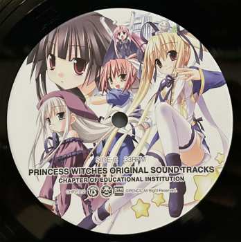 4LP/Box Set Amedio: Princess Witches Original Sound Tracks