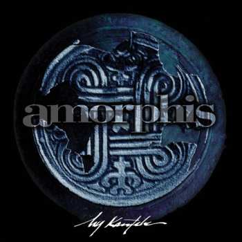 LP Amorphis: My Kantele Ltd.