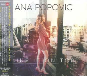CD Ana Popović: Like It On Top