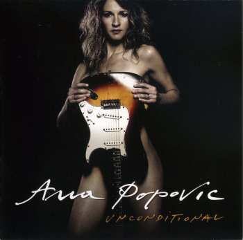 2LP Ana Popović: Unconditional LTD