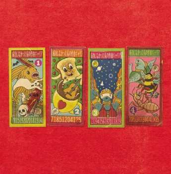 LP Andy Partridge: My Failed Songwriting Career (Volume 1)