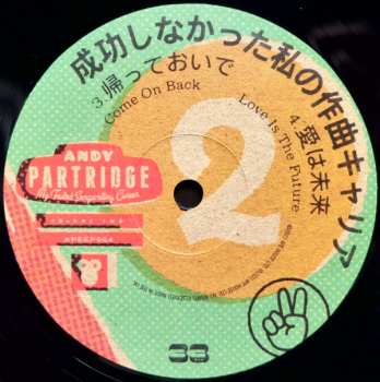 LP Andy Partridge: My Failed Songwriting Career (Volume Two)