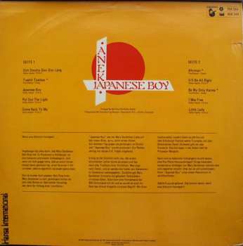 LP Aneka: Japanese Boy