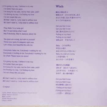 CD Anna Tsuchiya: Nana Best