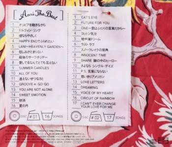 2CD Anri: Anri The Best
