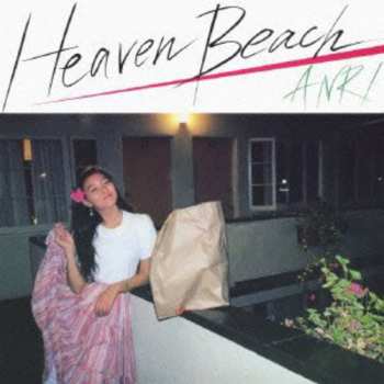CD Anri: Heaven Beach 