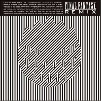 CD Ante: Final Fantasy Remix = ファイナルファンタジー リミックス
