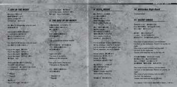 CD Anthem: Domestic Booty
