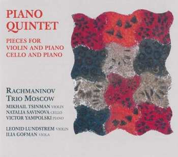 CD نيسم جلال: Piano Quintet, Pieces For Violin And Piano, Pieces For Cello And Piano