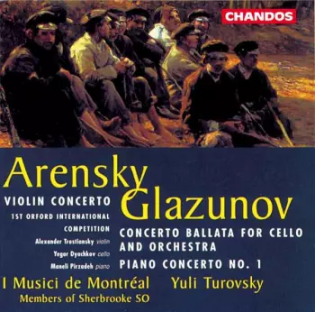 Violin Concerto / Concerto Ballata For Cello And Orchestra; Piano Concerto No. 1