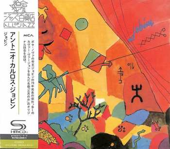 CD Antonio Carlos Jobim: Jobim