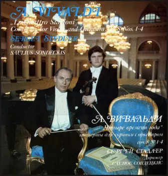 Le Quattro Stagioni - Concertos For Violin  And Orchestra, Op. 8 Nos. 1-4