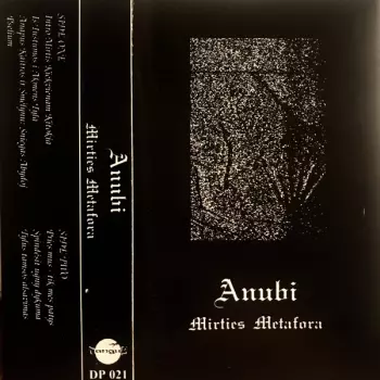 Anubi: Mirties Metafora