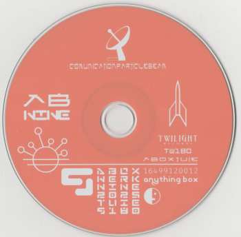 CD Anything Box: The Universe Is Expanding