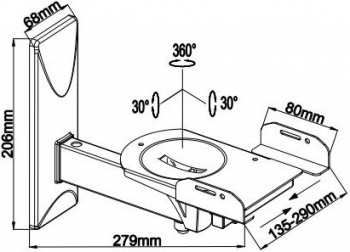 Audiotechnika AQ VISION BR03AS