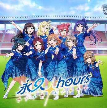 Album Aqours: 永久hours