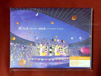 Album Arashi: Arafes 2020 At Kokuritsu Kyougi Jou