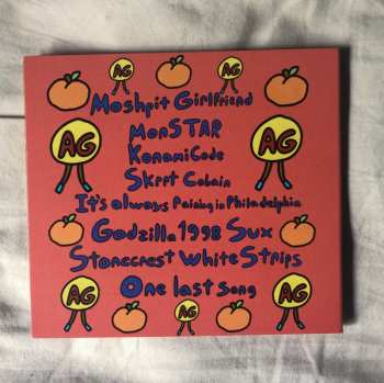 LP Arcadia Grey: Konami Code