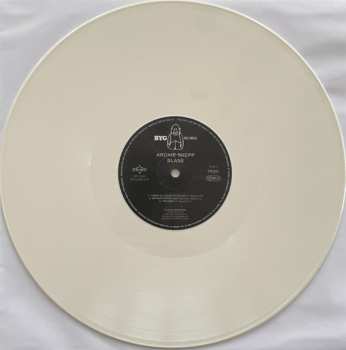 LP Archie Shepp: Blasé LTD | CLR