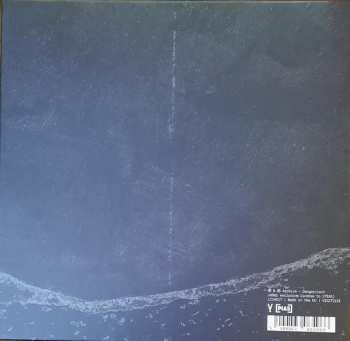 4LP/3CD/Box Set Archive: Call To Arms & Angels DLX | LTD | NUM | CLR